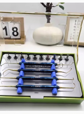 登腾种植工具盒修复器械上颌窦内外提升钻头导向定位DASK取骨劈开