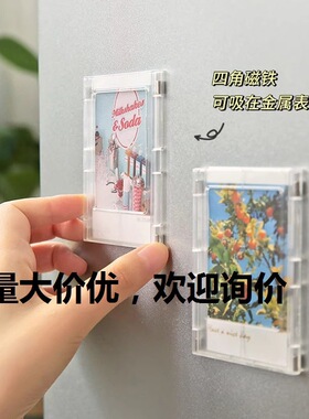 拍立得3寸磁吸相框洞小板洞洞板