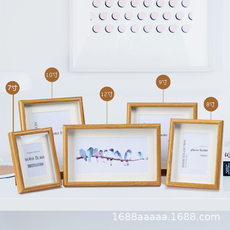 立体中空木质相框摆台67810寸a4a3书法字画展示相框中式画框挂墙