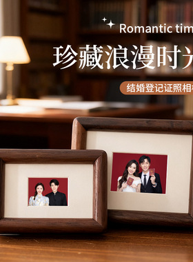 拍立得小相框摆件黑胡桃2寸3结婚