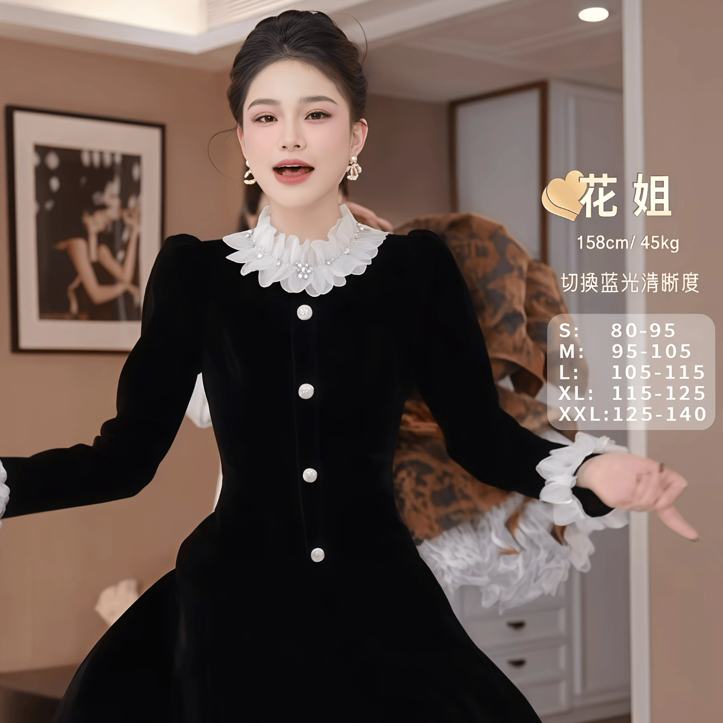 设计师气质高级感丝绒裙