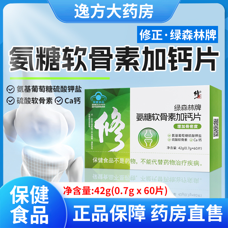 ɫ ɭưؼӸƬ60ƬƷ֤ٷ콢YF50Ԫ