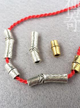 竹节弯管藏银合金竹节手串弯管