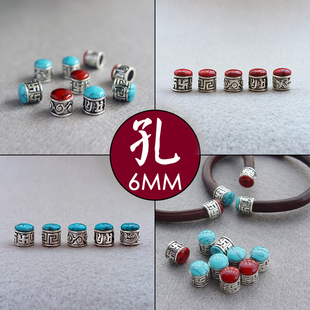 藏式山南鸡血藤手镯松石包银套头金刚藤木镯DIY手工制作配件材料