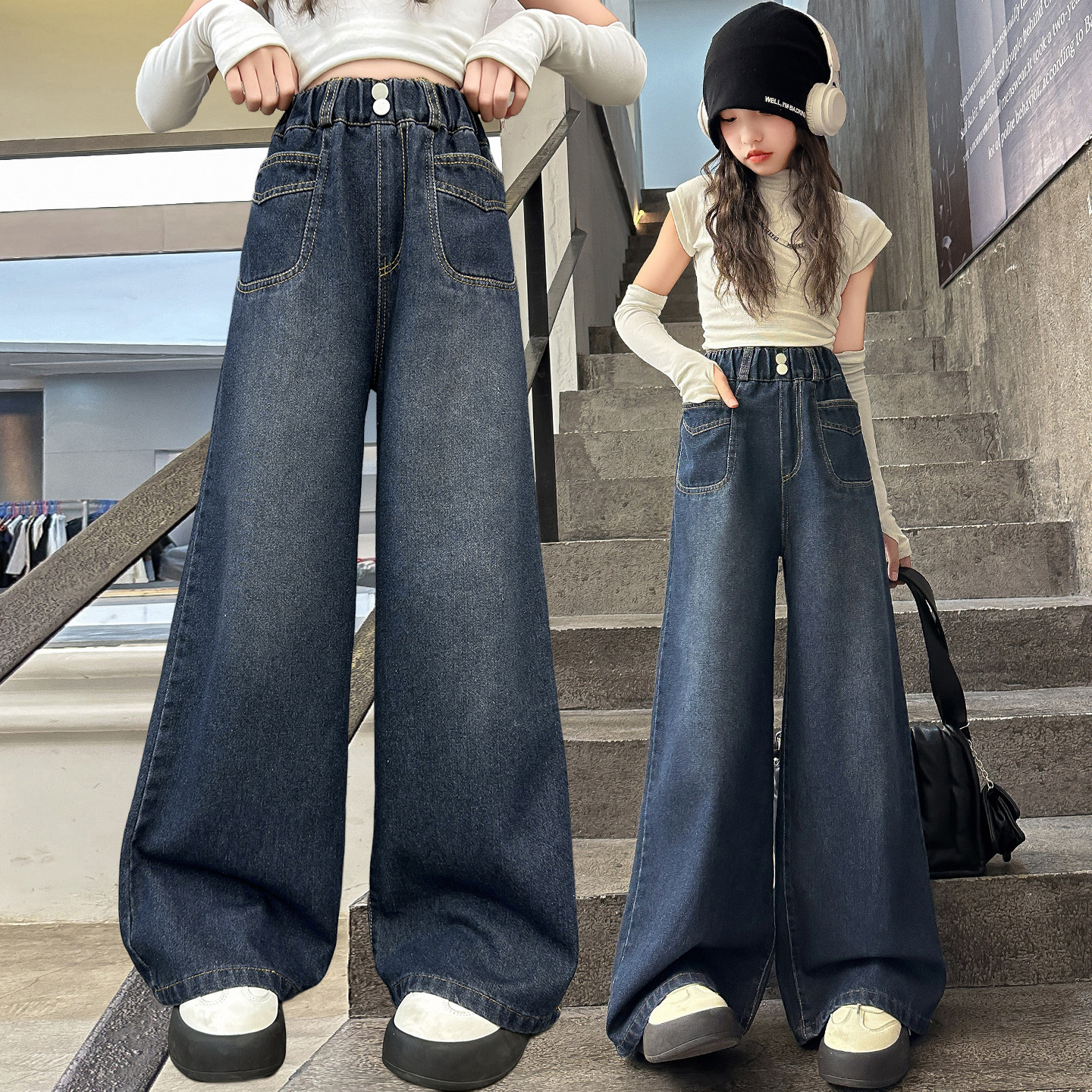 女童裤子春秋外穿2026新款春季洋气窄版牛仔长裤中大童休闲阔腿裤,童装/婴儿装/亲子装,裤子,淘宝优惠券,粉丝福利购,淘宝优惠卷