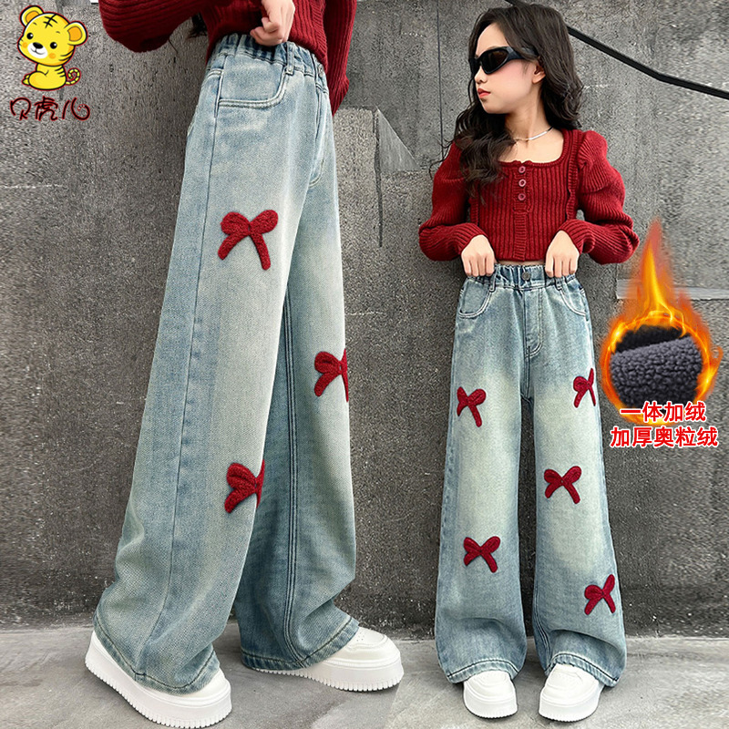 女童加绒裤子秋冬直筒阔腿牛仔裤