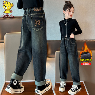 儿童牛仔裤 女童加绒裤 秋季 中大童加厚老爹长裤 子秋冬外穿2025新款