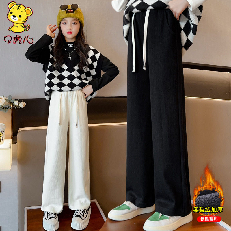 女童加绒裤子秋冬外穿2025新款中大童直筒卫裤女孩冬季儿童阔腿裤,童装/婴儿装/亲子装,裤子,淘宝优惠券,粉丝福利购,淘宝优惠卷