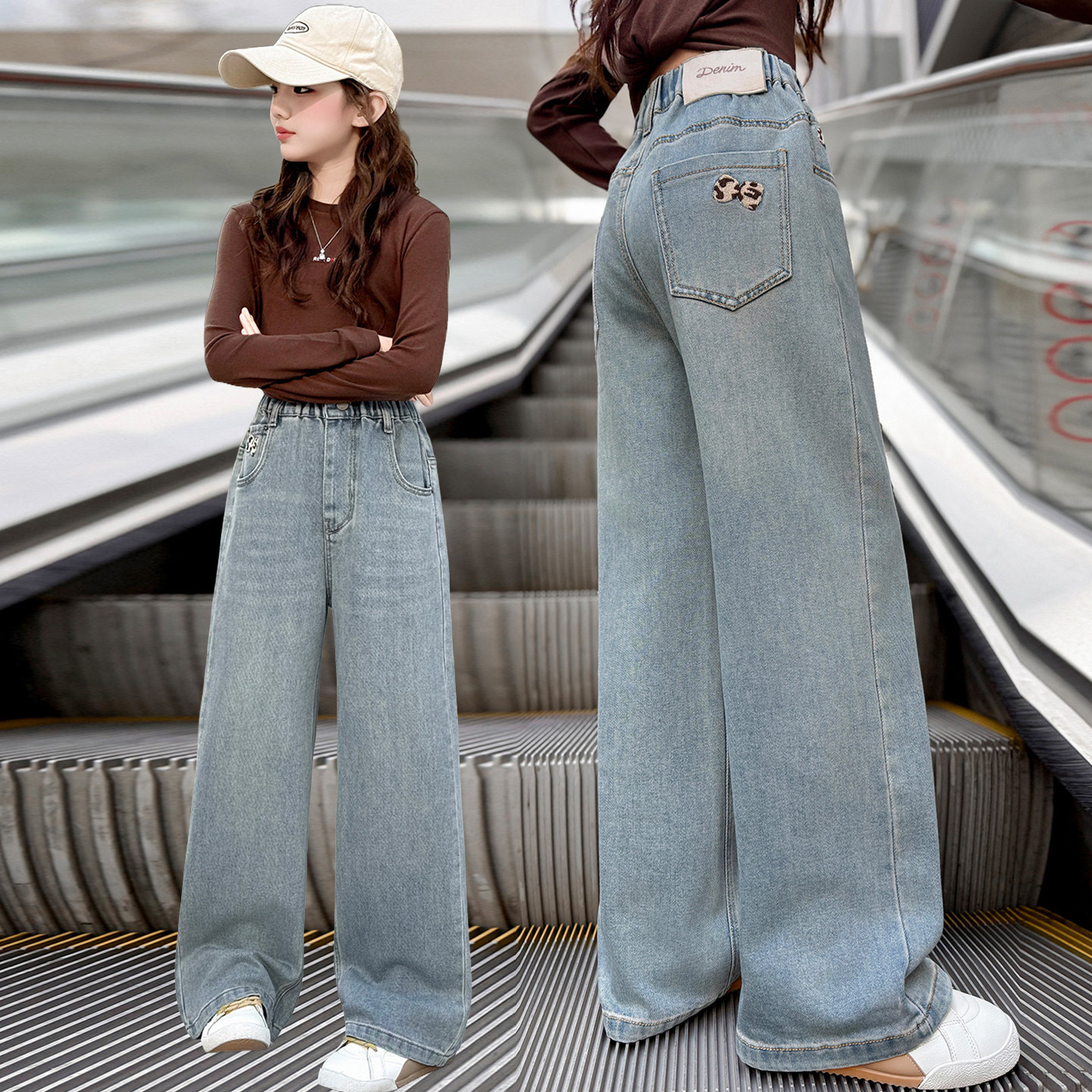 女童裤子春秋外穿2026新款春季洋气窄版牛仔长裤中大童休闲阔腿裤,童装/婴儿装/亲子装,裤子,淘宝优惠券,粉丝福利购,淘宝优惠卷