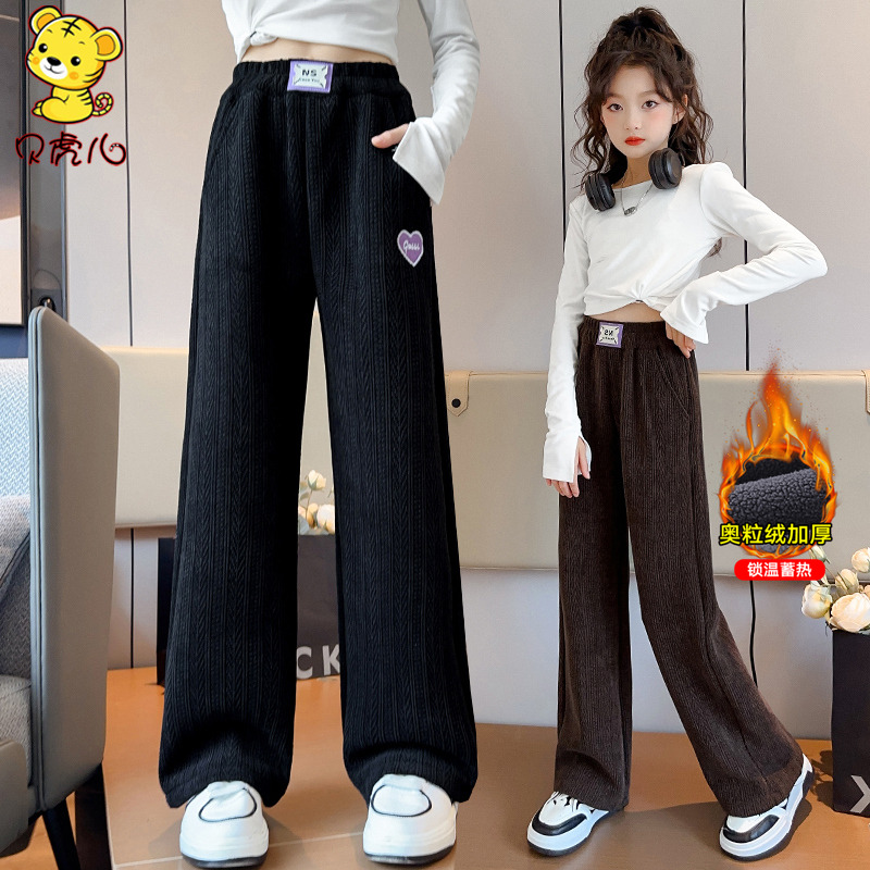 女童裤子春秋中大童直筒阔腿裤