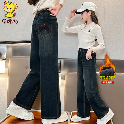 女童加绒裤子秋冬中大童牛仔裤