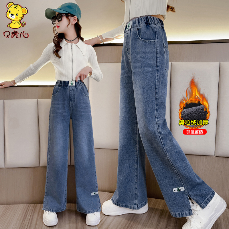 女童加绒裤子秋冬中大童牛仔裤