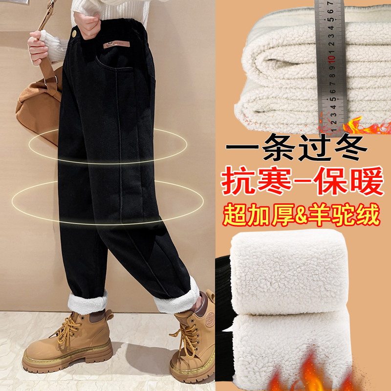 女童裤子加绒加厚冬季2025新款中大童弹力一体棉裤秋冬儿童牛仔裤