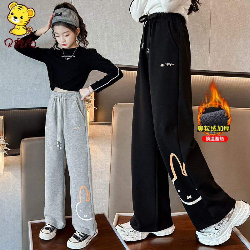 女童裤子加绒中大童冬儿童阔腿裤