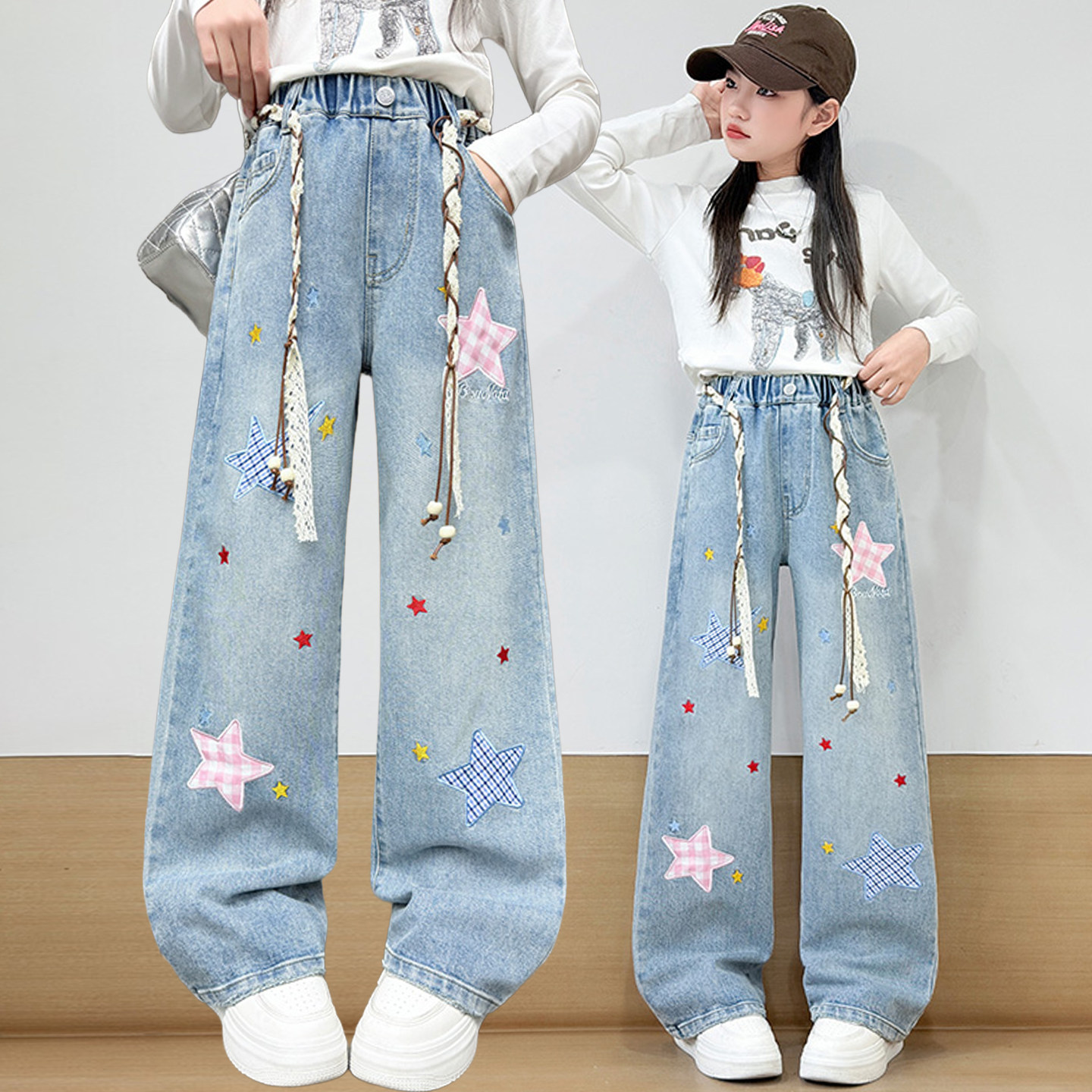 女童裤子春秋外穿2026新款春季洋气窄版牛仔长裤中大童休闲阔腿裤,童装/婴儿装/亲子装,裤子,淘宝优惠券,粉丝福利购,淘宝优惠卷