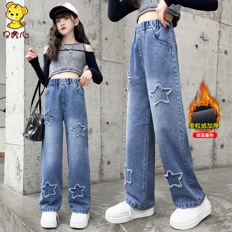 女童裤子加绒秋冬中大童牛仔裤