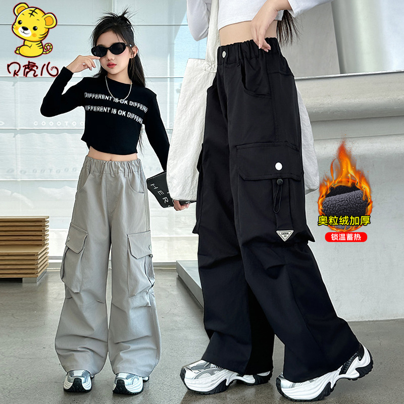 女童加绒裤子秋冬中大童工装裤