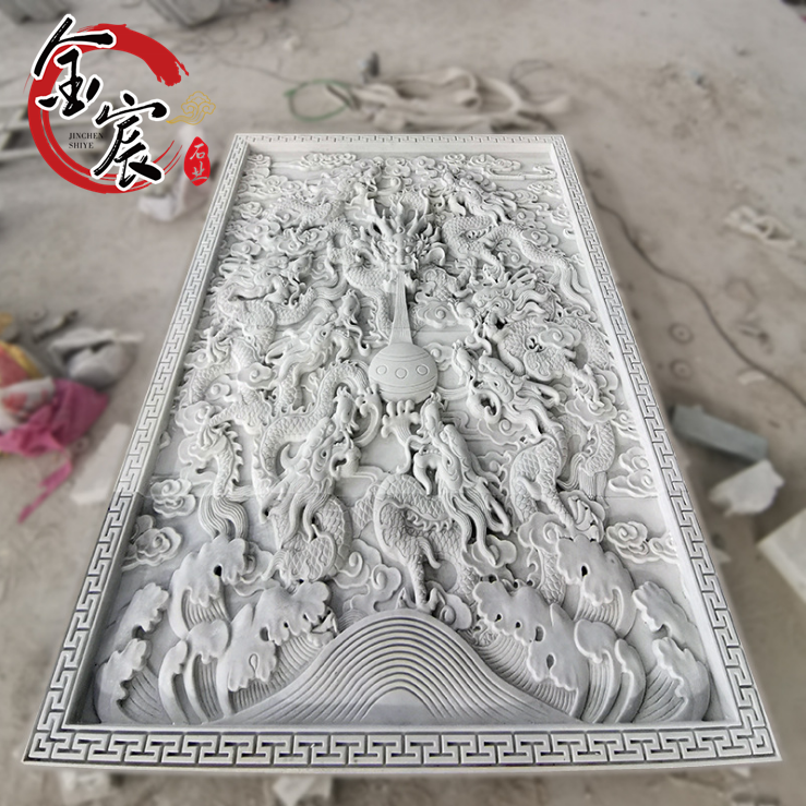 装饰石雕浮雕壁画九龙壁石雕壁画天然石材汉白玉石御道免费安装设