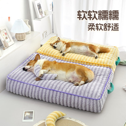 狗窝冬季保暖宠物垫子狗床柯基柴犬泰迪可拆洗沙发窝四季通用猫窝