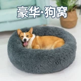 Corgi Dog Nest Зимние теплые собаки разобрались и вымывали четыре сезона универсальная шиба ину, сражаясь с маленькими и маленькими гнездями, домашние животные