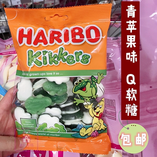 现货荷兰Haribo哈瑞宝青蛙水果软糖 VC苹果口味QQ糖德国鳄鱼糖果