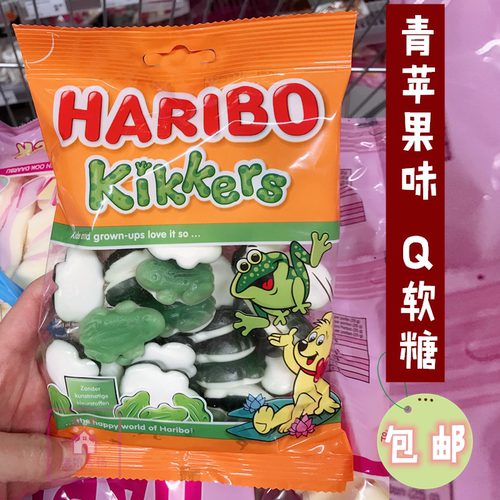 德国进口哈瑞宝青蛙苹果软糖