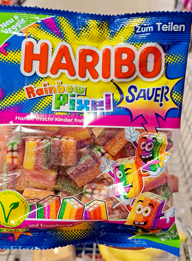 新货到！德国进口哈瑞宝马赛克酸味像素积木软糖果酸粉小熊橡皮糖