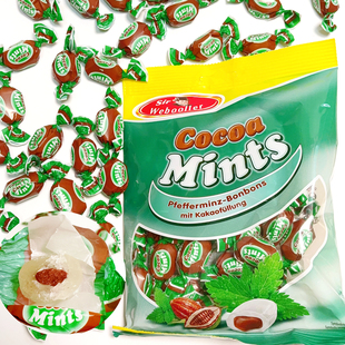 德国巧克力夹心薄荷糖桉叶柠檬提神薄荷硬糖独立包装小白熊清凉