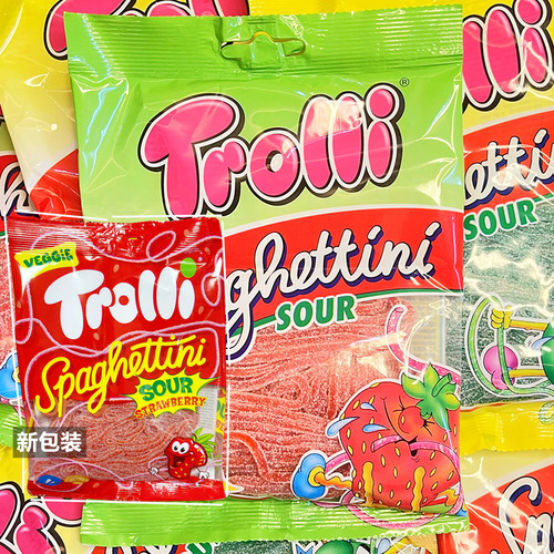 德国原装口力酸爽草莓天线软糖