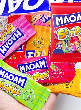 德国Maoam bloxx水果软糖果酸奶味棒混合独立包装奶油草莓哈瑞宝