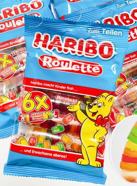 德国进口哈瑞宝车轮纽扣软糖超有嚼劲HARIBO水果橡皮糖果独立包装