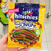 带软糖美人鱼酸味胶囊糖德国 hitschler彩虹条鞋 现货发 小红书同款