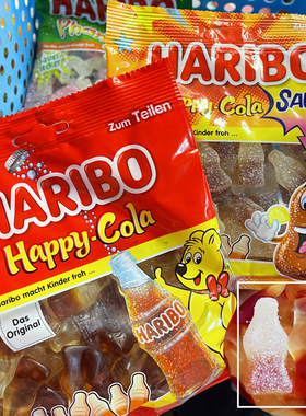 德国进口！Niko爱吃的Haribo哈瑞宝可乐味橡皮糖儿童软糖果圣诞