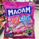 德国毛姆Maoam水果软糖酸奶棒哈瑞宝长条独立包装 酸糖果圣诞零食