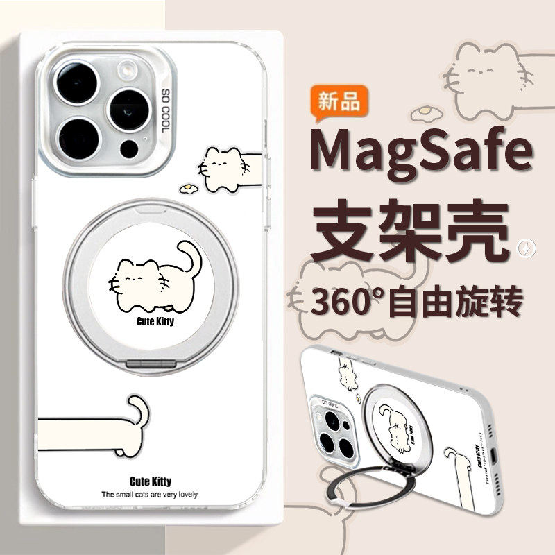 CaseLuxe 美国长条猫咪适用于苹果17pro/16/15手机壳彩银华为mate60女荣耀100一加ace3OPPOreno13磁吸支架k70