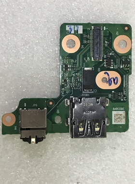 ThinkPad联想L14 Gen1 Gen2 音频板 USB小板 5C50S73043 NS-C632