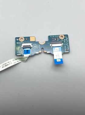 用于惠普HP 15-AC AY TPN-C125 C126 触摸板左右键LS-D701P带排线