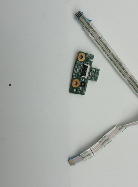 原装联想 Thinkpad L540 电源 开关板 按钮 小板 04X4862 04X4863