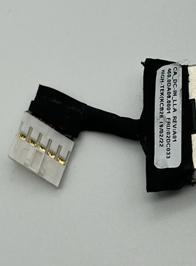 联想Lenovo ThinkPad Yoga 11e 原装电源头充电接口线 5针02DC033