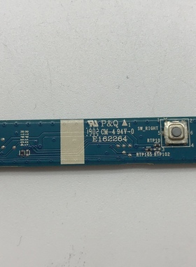 5C50Q40386适用于原装联想 100e 左右触摸板键盘