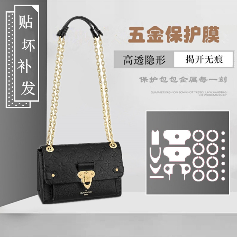 保护膜适用于lvvavin金属贴膜