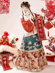 出租明制方领刺绣比甲马面裙拜年汉服秋冬季加绒加厚喜庆过年服