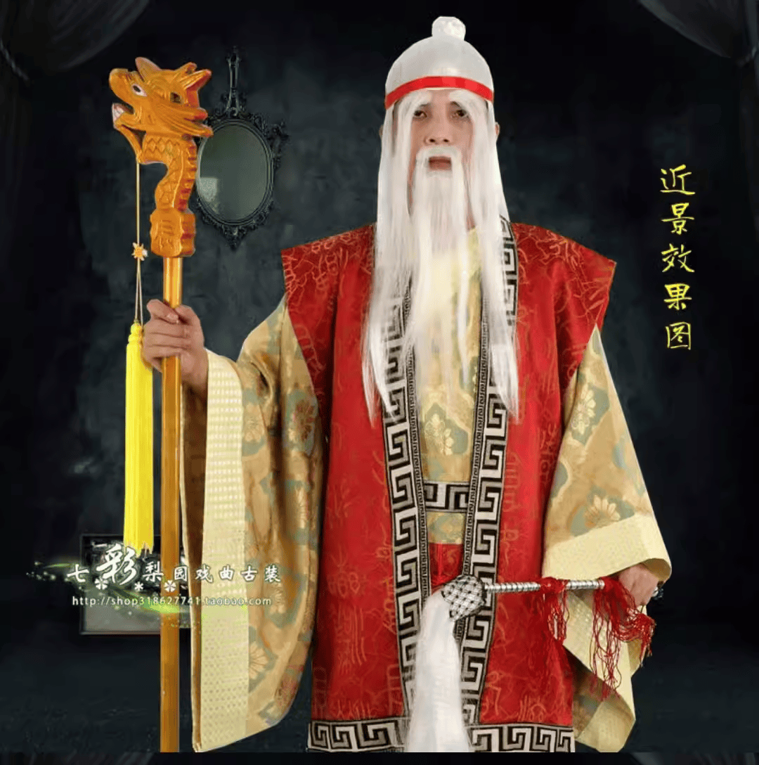 出租月老服装全套中秋节相亲活动演出服古装租借牛郎织女戏服租赁