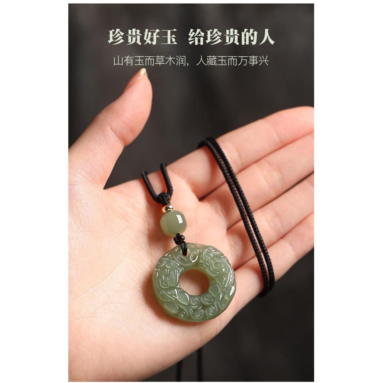 2025和田玉双貔貅吊坠男女情侣款平安扣项链招财皮休本命年玉石挂