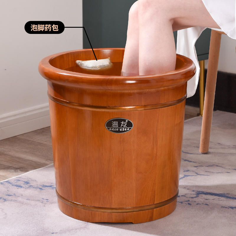 橡木泡脚桶家用足浴桶过小腿实木泡脚盆木质洗脚盆保温木桶洗脚桶
