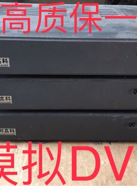 汉邦高科HB7204 7804 78087816 L KK 4 8 16路DVR模拟硬盘录像机