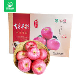 山西吉县苹果 壶口红富士苹果礼盒 8斤 包装随机红色