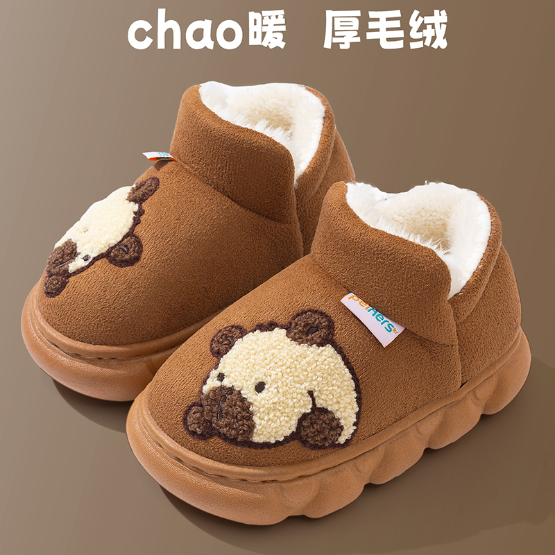 儿童棉拖鞋冬季男宝宝家居鞋女孩中小童包跟加绒加厚保暖毛毛棉鞋