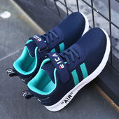 2020春秋季 新款 休闲防滑跑步学生鞋 儿童运动鞋 中大童透气运动鞋