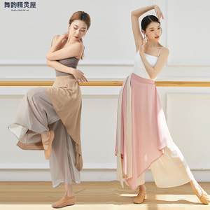 中国舞蹈裤女宽松飘逸雪纺裙裤现代舞古典舞演出服练功阔腿裤裙裤